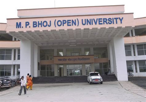 M.P. BHOJ (OPEN) UNIVERSITY, BHOPAL RUN DATE : 29 .
